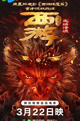 男生插女生视频网站