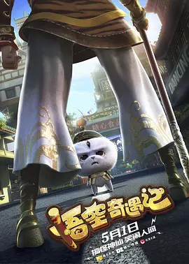 男生插女生视频网站