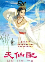 亚洲欧美在线免费